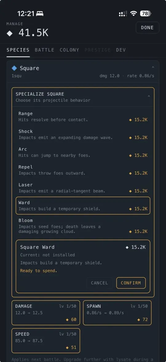 The manage screen: specializing a square with projectile behaviors like shock, arc, laser, and ward.